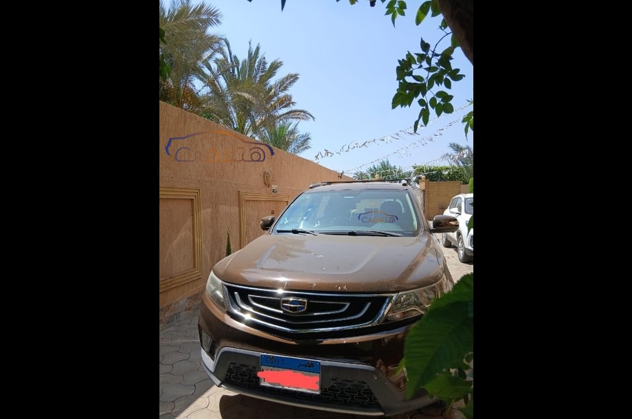 Emgrand X7 Geely Brown