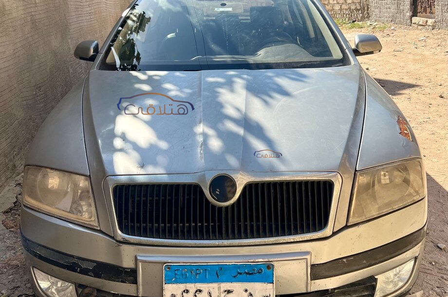 Octavia A5 Skoda Gray