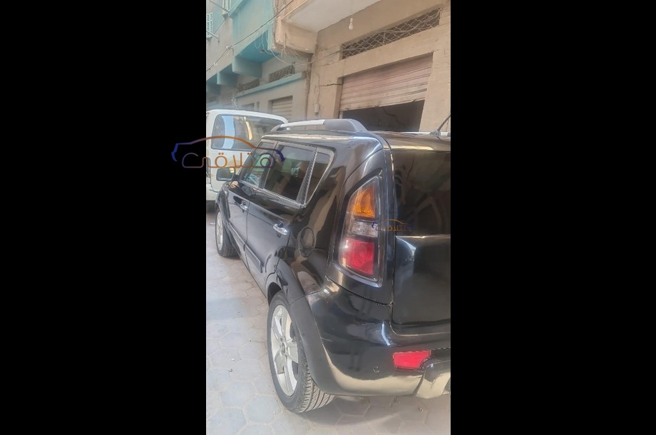 Soul Kia Black