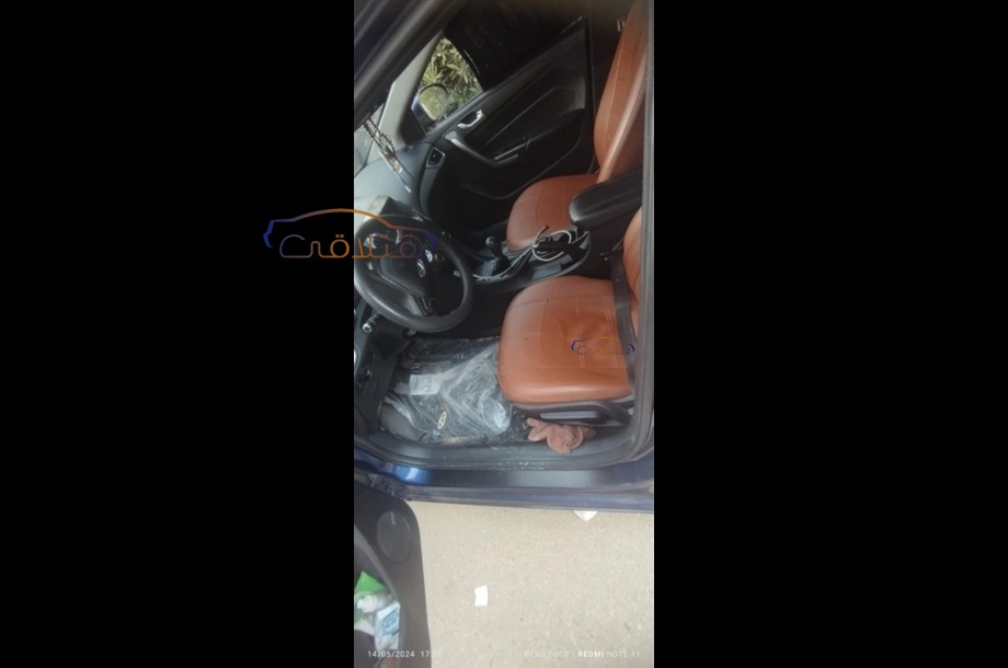 Arrizo 5 Chery الأزرق الداكن