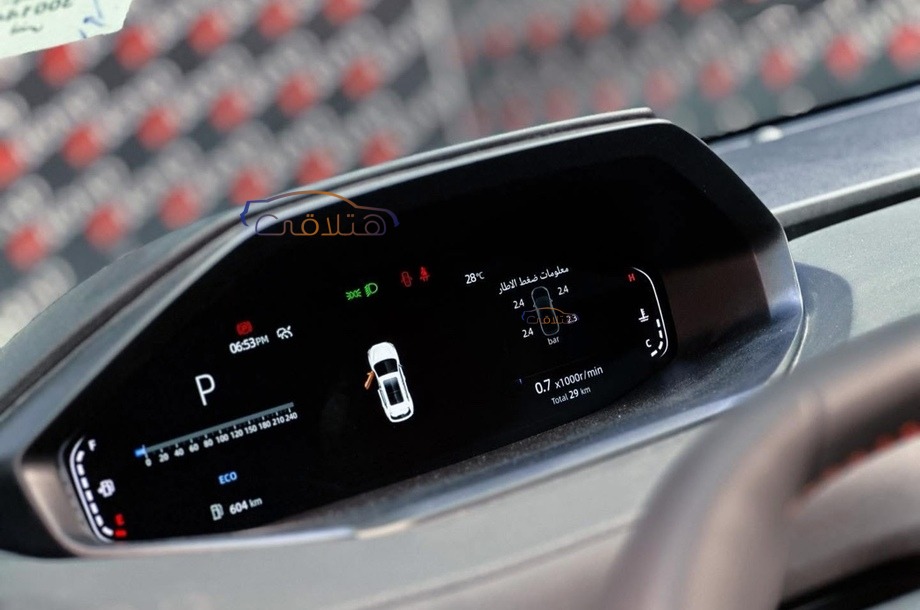 CS55 Plus Changan فضي