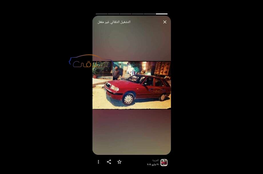 Felicia combi Skoda Red