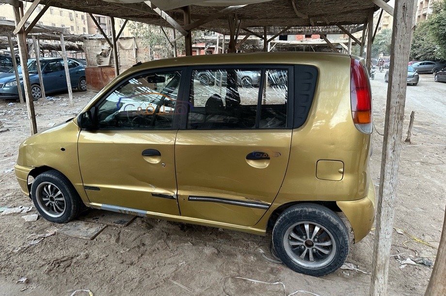 Atos Hyundai Gold
