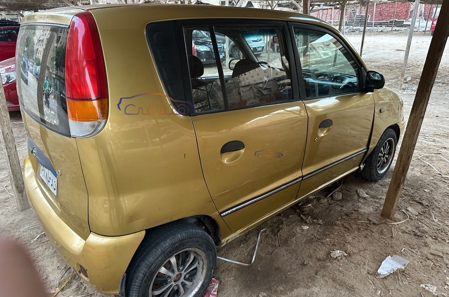 Atos Hyundai Gold