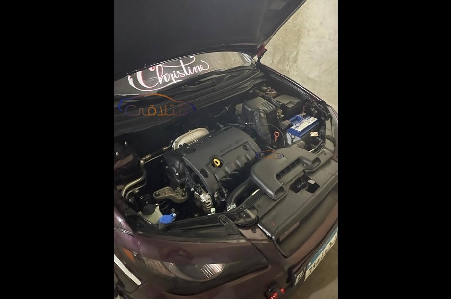 Elantra HD Hyundai Eggplant