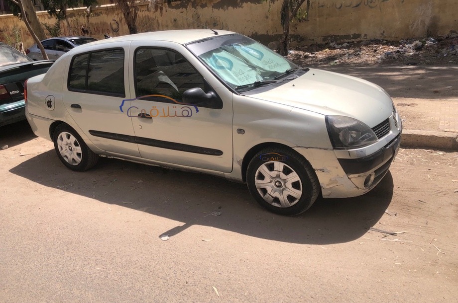 Clio Renault رمادي