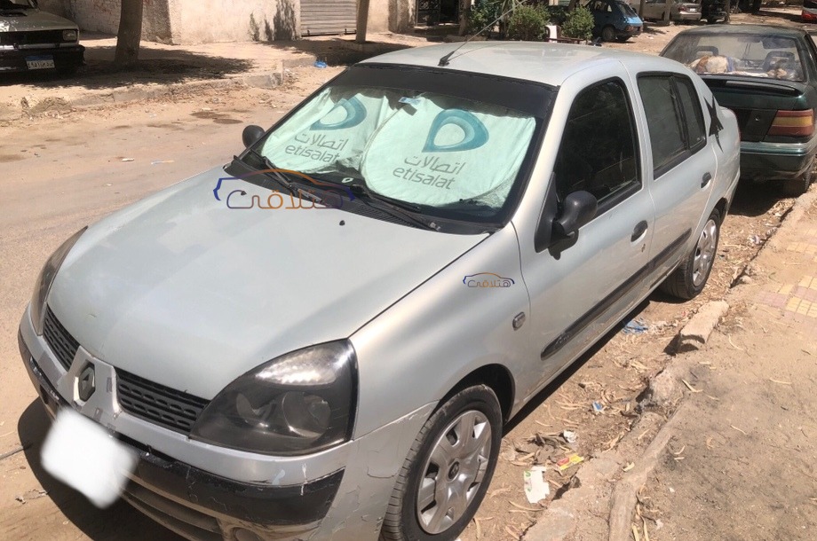 Clio Renault رمادي
