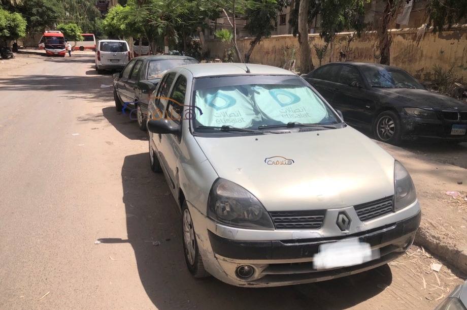 Clio Renault رمادي