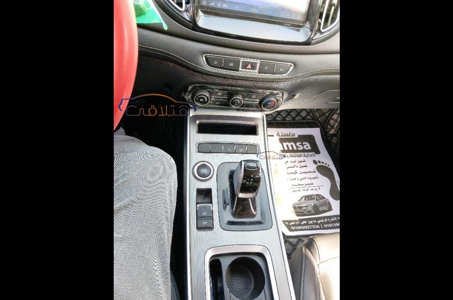 Tiggo 7 Chery فضي