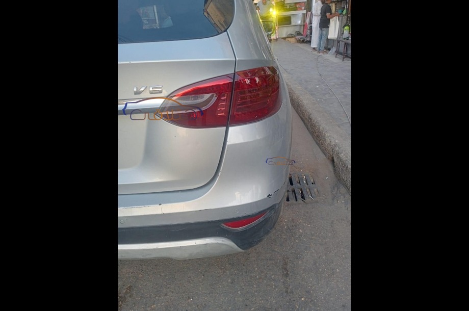 V5 Brilliance فضي