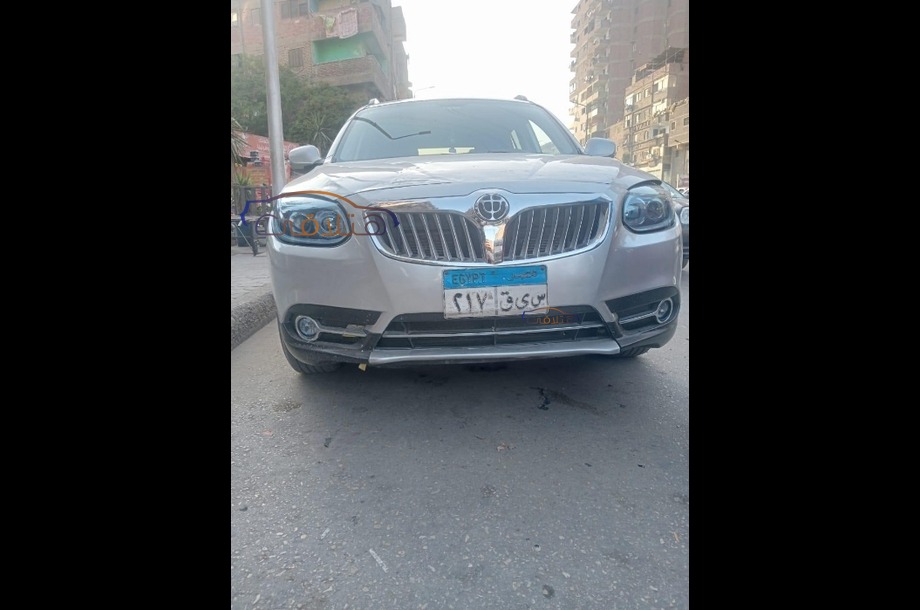 V5 Brilliance فضي