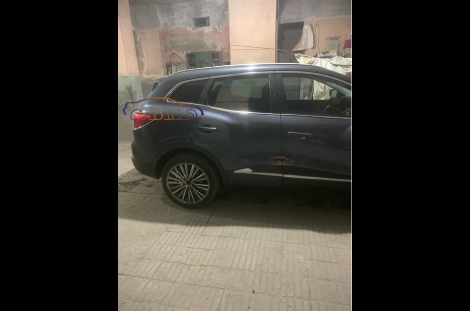 Kadjar Renault Petroleum