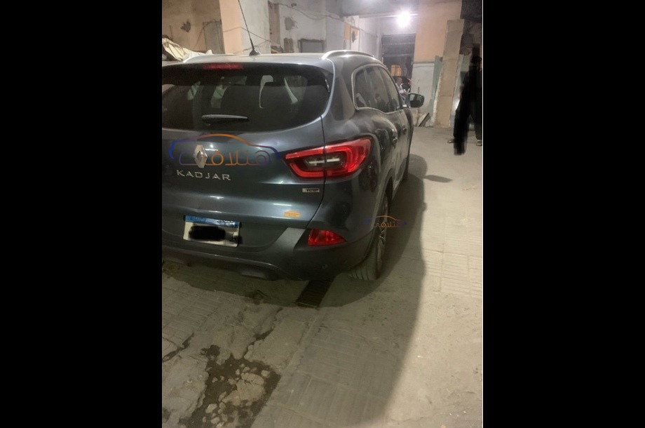 Kadjar Renault Petroleum