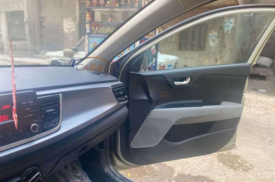 Rio Kia ذهبي