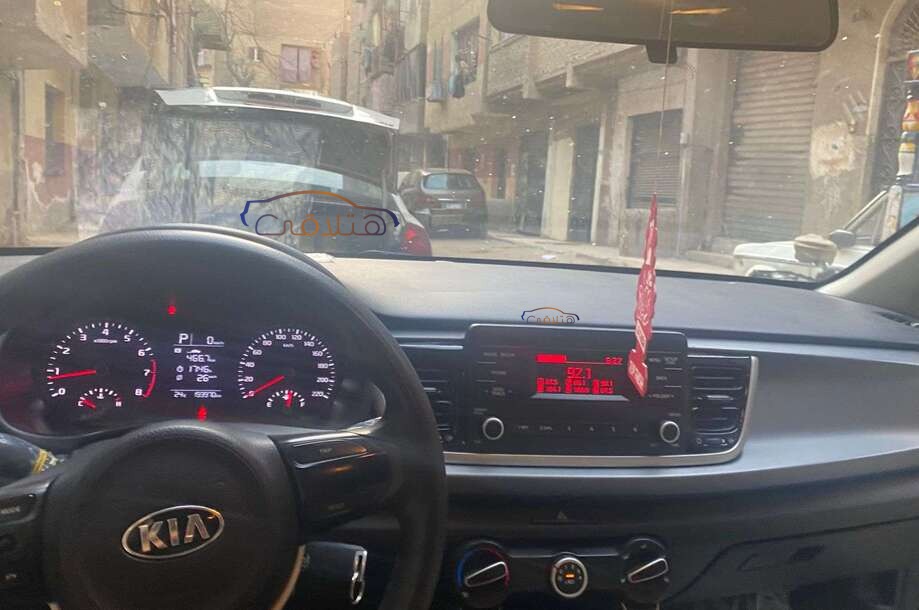 Rio Kia ذهبي