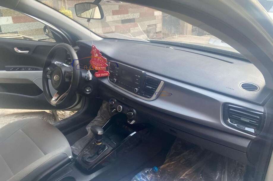 Rio Kia ذهبي