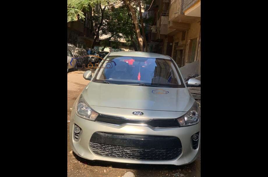 Rio Kia ذهبي