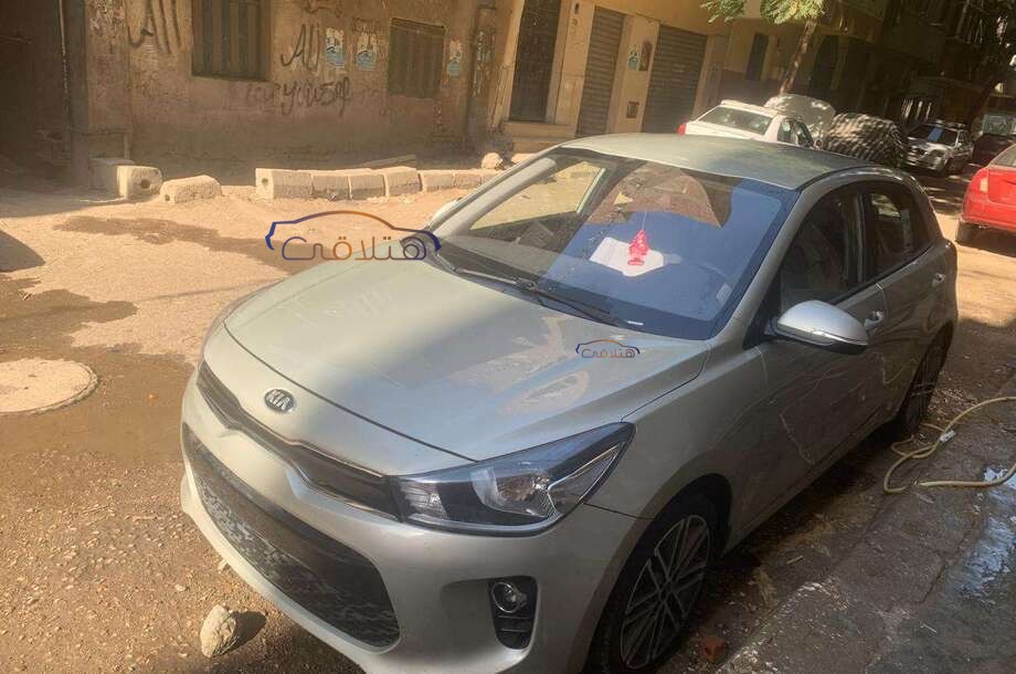 Rio Kia ذهبي