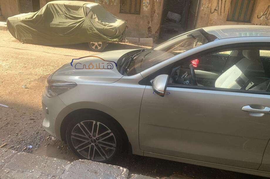 Rio Kia ذهبي