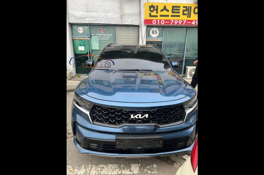 Sorento Kia Blue