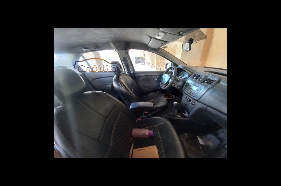 Logan Renault الأزرق الداكن