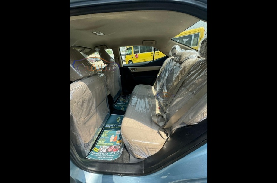 Corolla Toyota سماوى