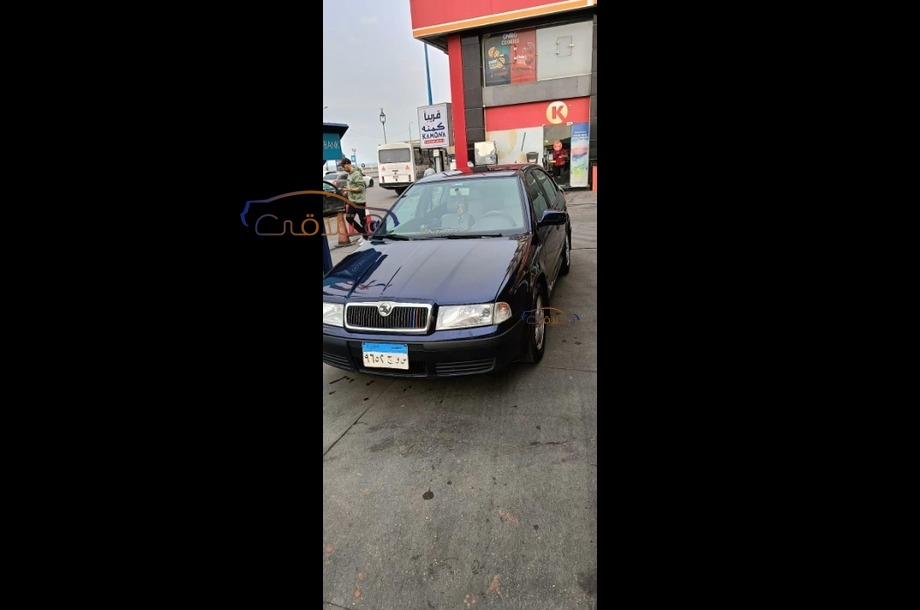 Octavia A4 Skoda Dark blue