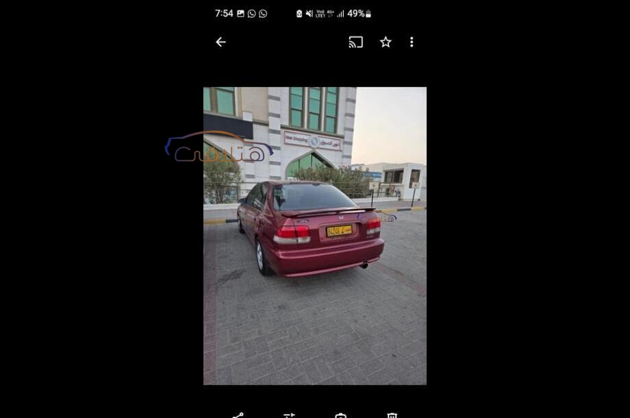 Civic Honda احمر