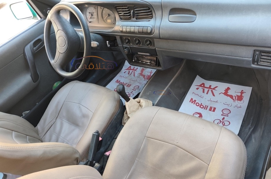 Felicia Skoda أخضر