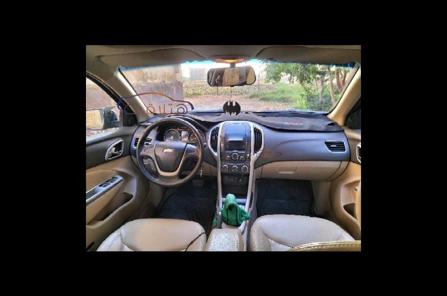 Optra Chevrolet Dark blue