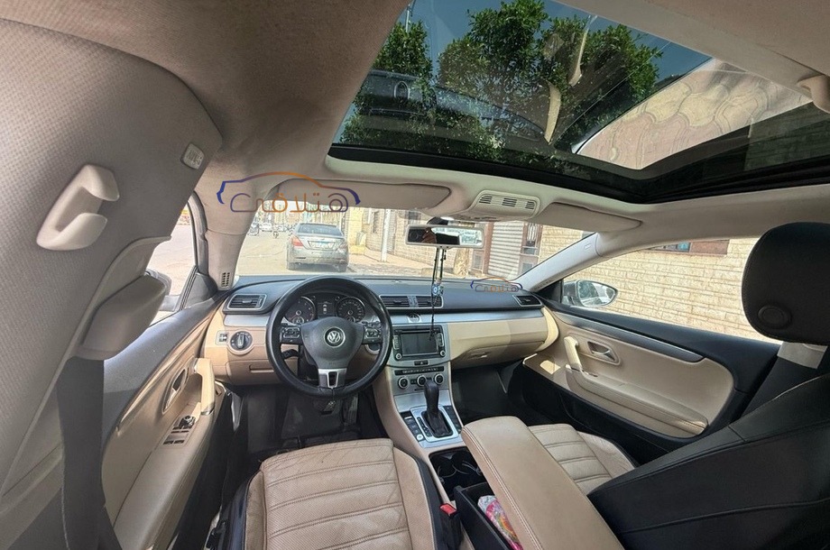 CC Volkswagen Bronze