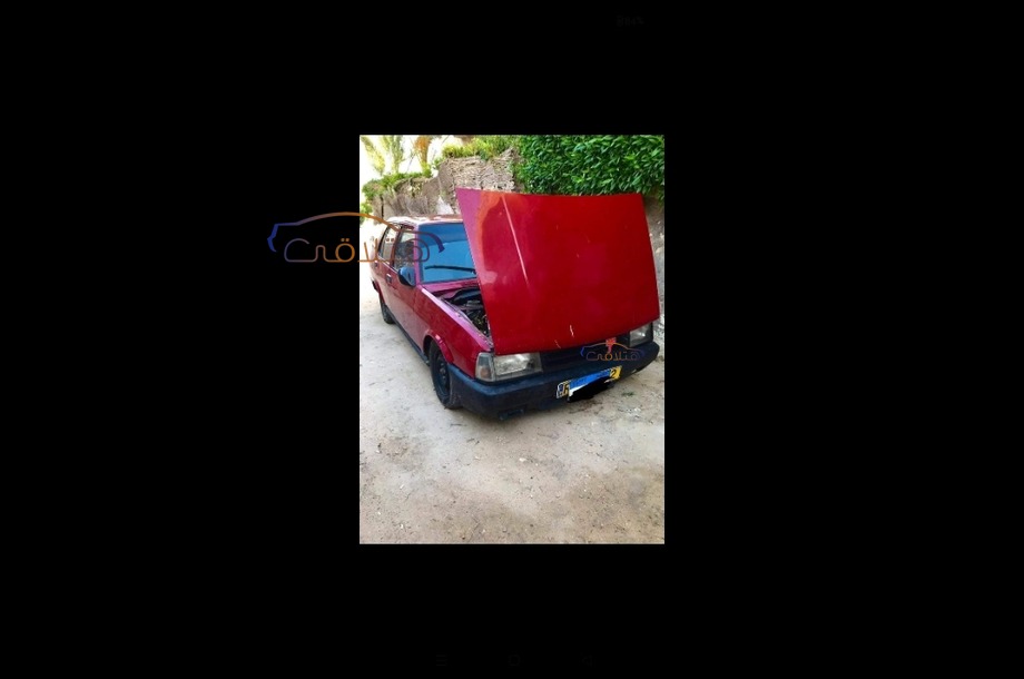 Shahin Fiat احمر