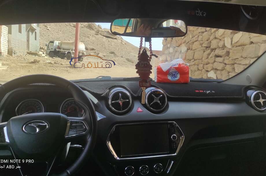 DX3 Soueast أبيض