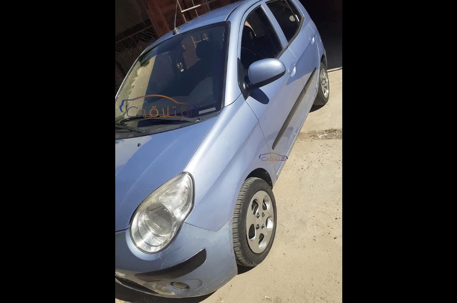Picanto Kia Cyan