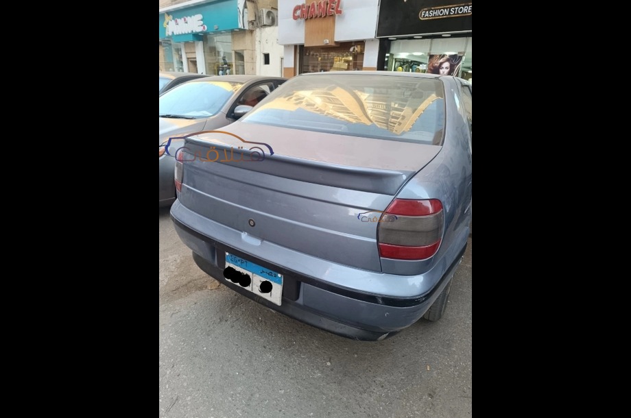 Siena Fiat Dark blue