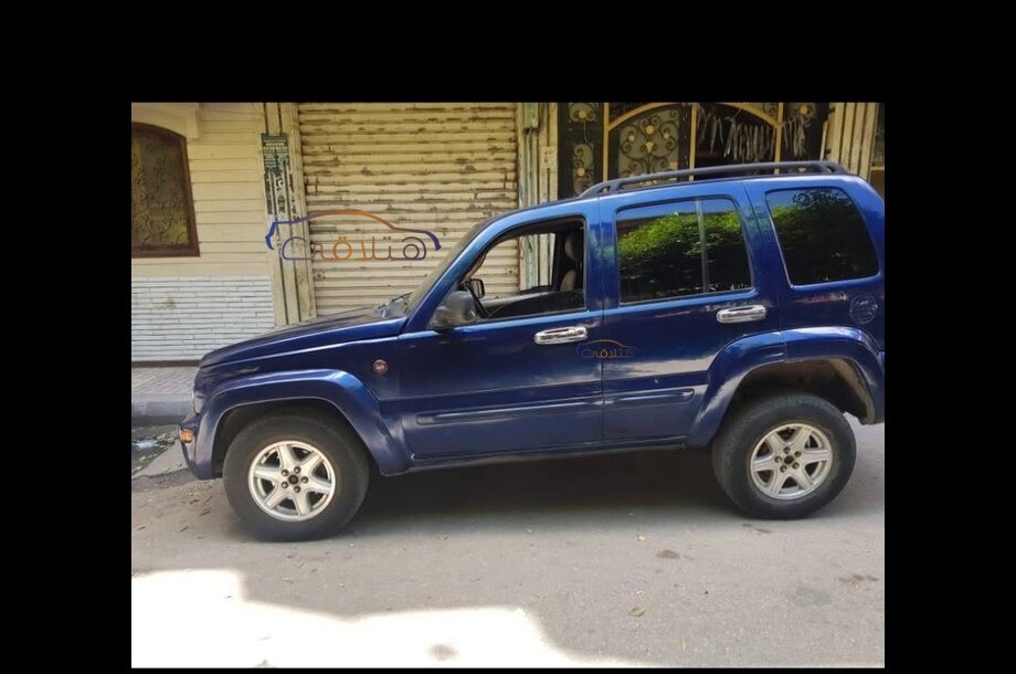 Liberty Jeep Blue