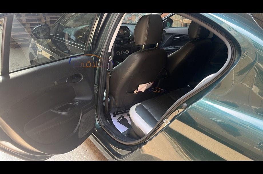 Tipo Fiat Green