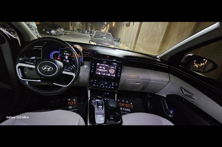 Tucson Hyundai Silver