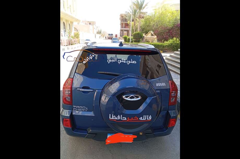 Tiggo 3 Chery الأزرق الداكن