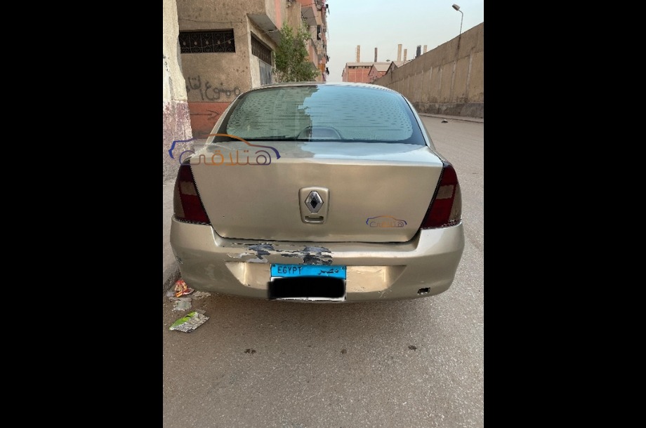 Clio Renault ذهبي