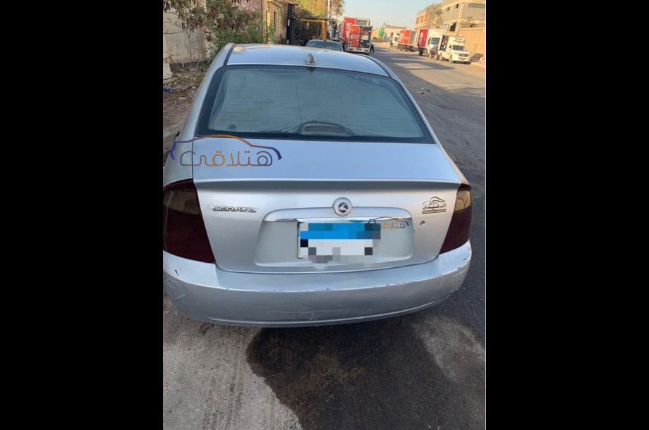 Cerato Kia آخر