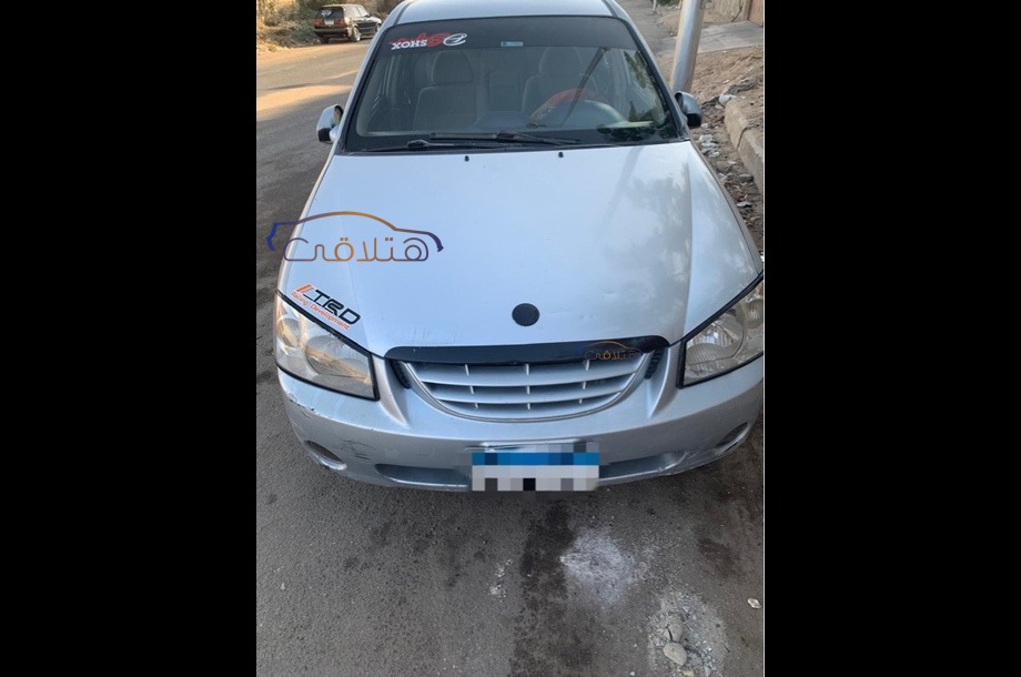 Cerato Kia آخر