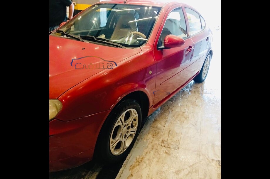 Gen 2 Proton Red