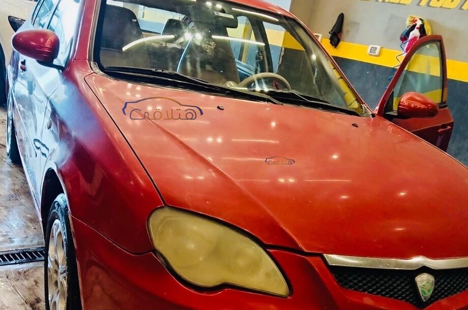 Gen 2 Proton Red
