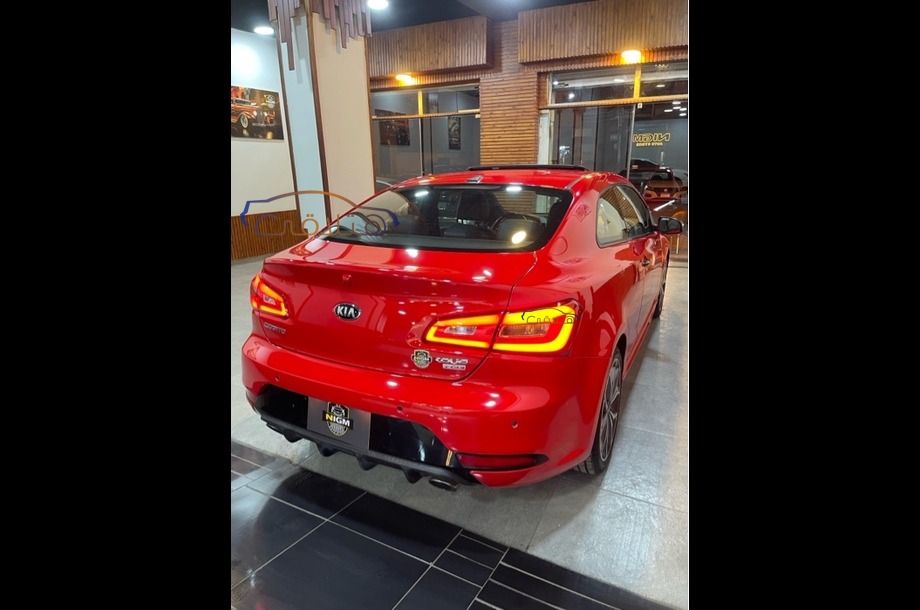 Cerato Koup Kia Red