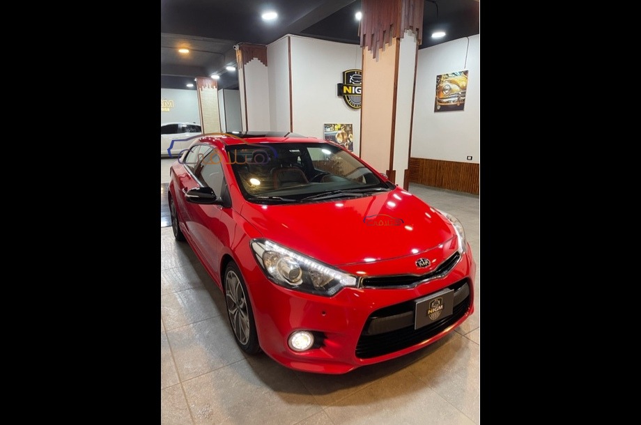 Cerato Koup Kia Red