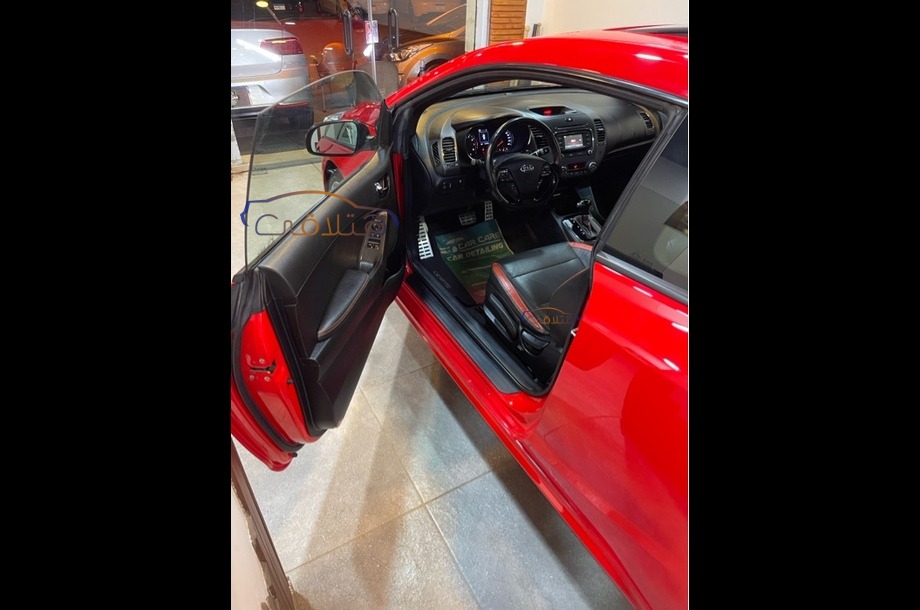 Cerato Koup Kia Red