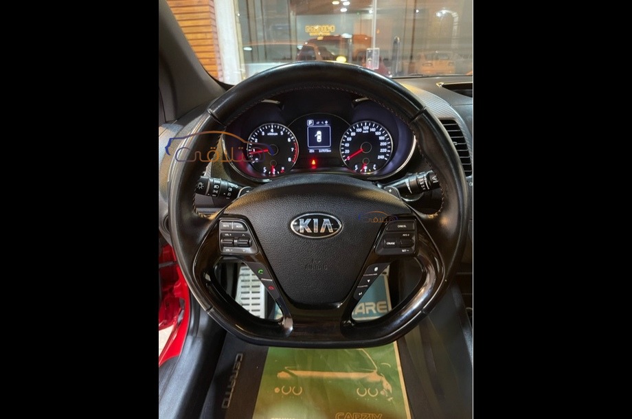 Cerato Koup Kia Red