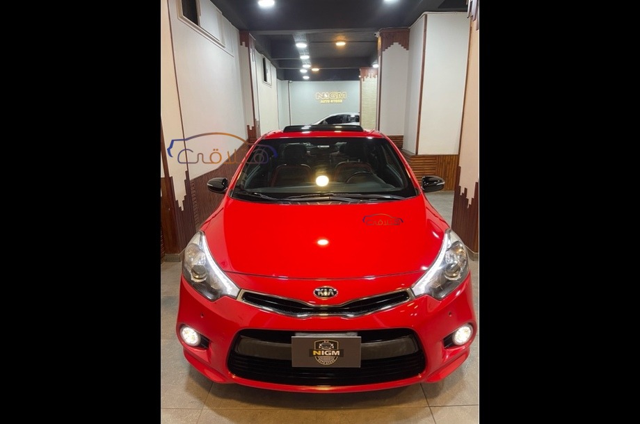 Cerato Koup Kia Red