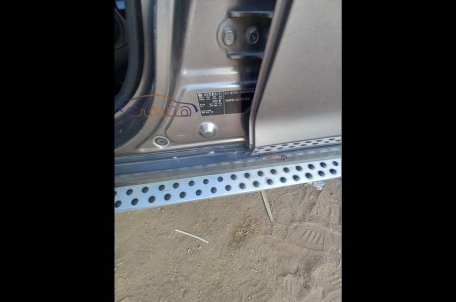 Sportage Kia فيراني